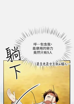 第43頁圖
