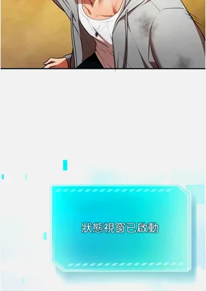 第44頁圖