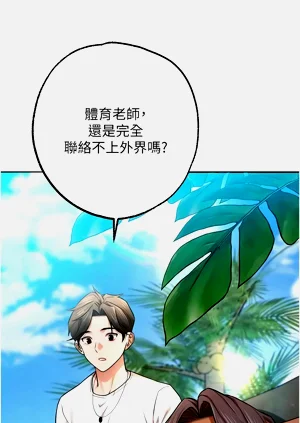 第51頁圖