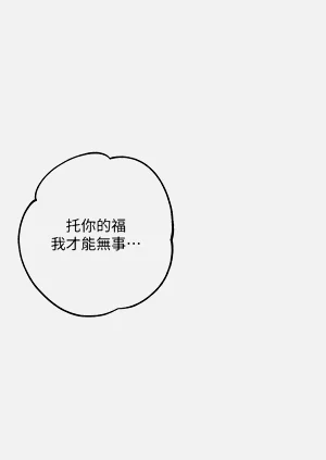 第54頁圖
