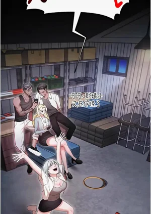 第6頁圖