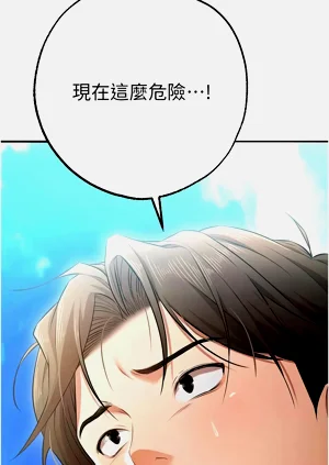 第60頁圖