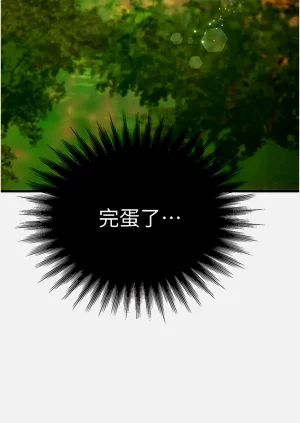 第64頁圖