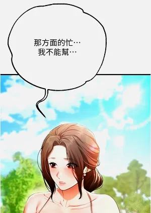 第65頁圖