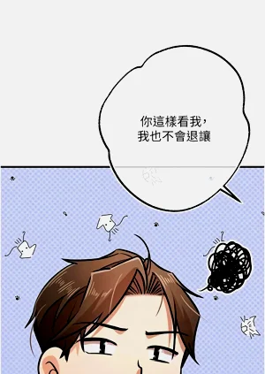 第68頁圖