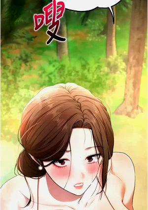 第70頁圖