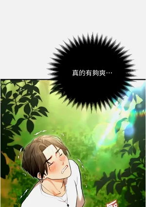 第72頁圖