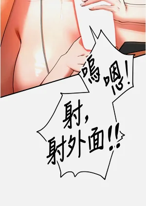 第73頁圖