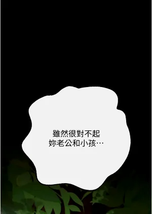第76頁圖