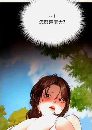 第81頁圖