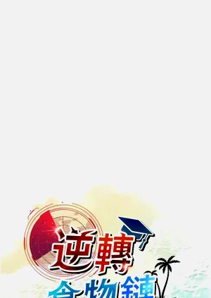 第83頁圖
