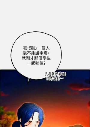 第90頁圖