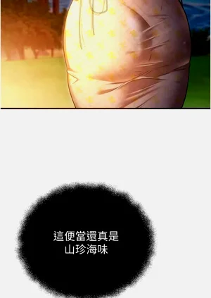 第91頁圖