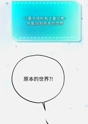 第93頁圖