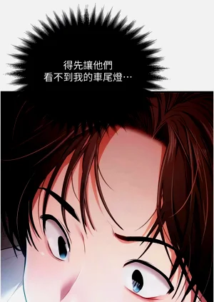 第94頁圖