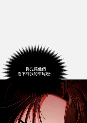 第96頁圖
