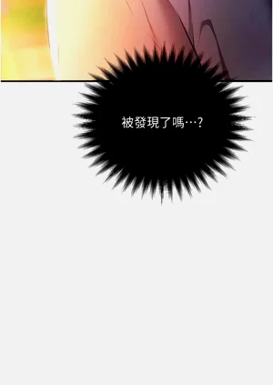 第97頁圖