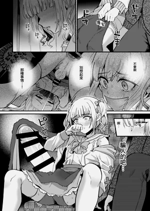 第10頁圖