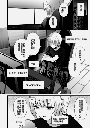 第16頁圖