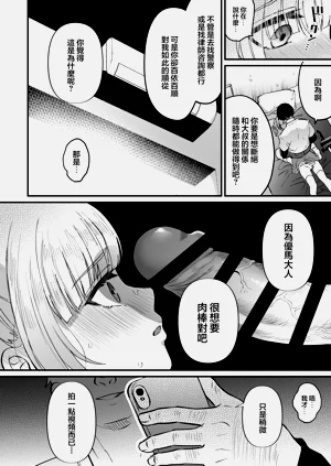 第26頁圖