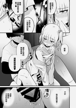 第29頁圖