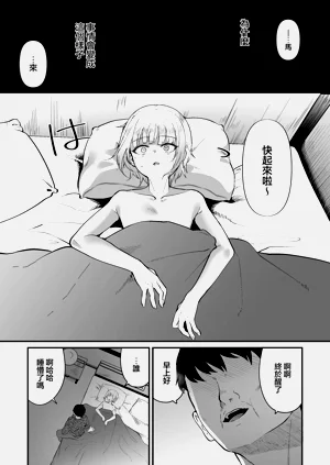 第3頁圖
