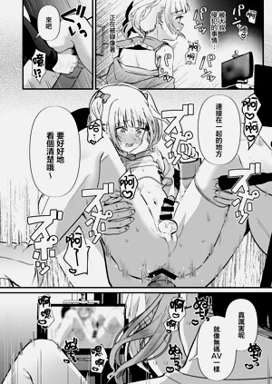 第32頁圖