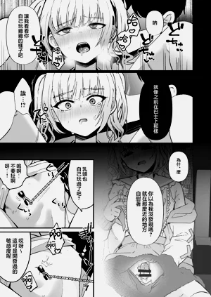 第33頁圖