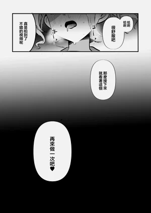 第37頁圖