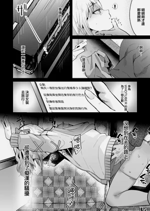第4頁圖