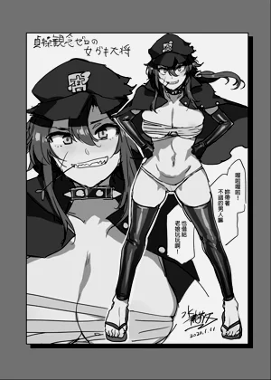 第116页图