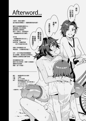 第118页图