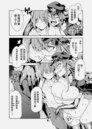 第125页图