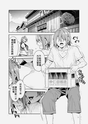 第129页图
