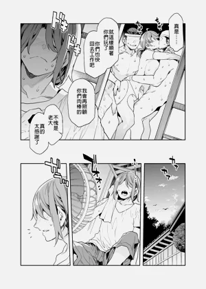 第137页图
