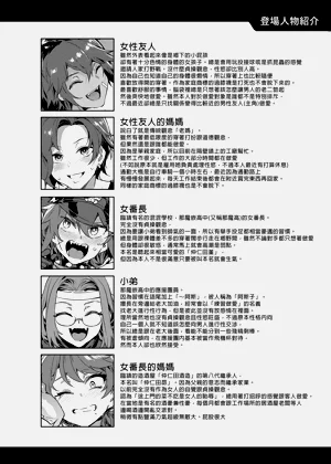第169页图