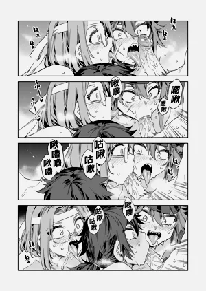 第226页图