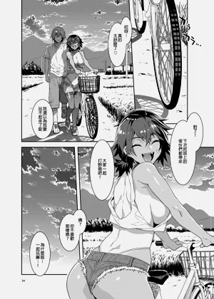 第33页图