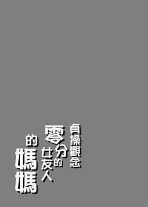 第72页图