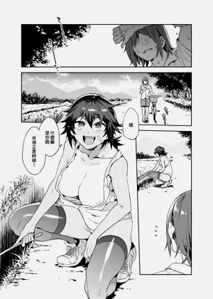第81页图