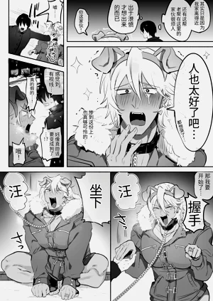 第5页图