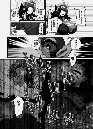 第10页图
