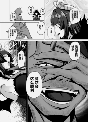 第11页图