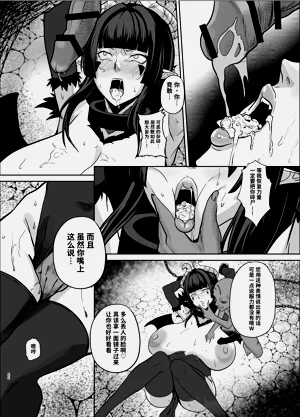 第21页图