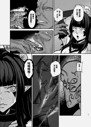 第22页图