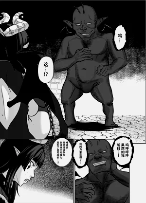第23页图