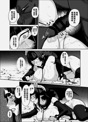 第34页图
