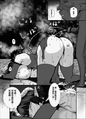 第39页图