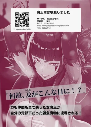 第42页图
