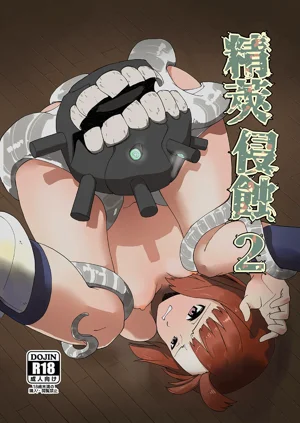 第1頁圖